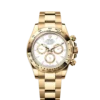 Rolex Cosmograph Daytona Yellow Gold White Dial Watch