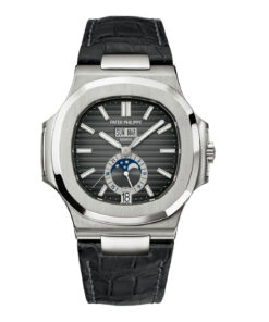 Nautilus Annual Calendar, Moon Phases Watch, Stainless Steel
